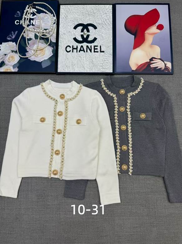 Balmain S-XL 52